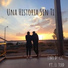 Toño D CL feat. El Toed