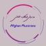 Afghan Musicians