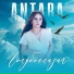 Antara