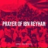 Ibnu Reyhan