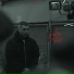 Они