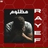 Rayef Music