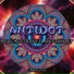 Antídot