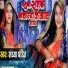 Sandhya Pandit