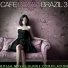 Lounge Cafe "Ландыш" (Киев)