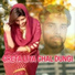 Mosam Singer
