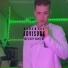 younglilmarka