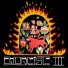 The Exorcist GBG