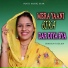 Simran Jaglan