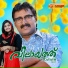 Ashkar Perinkary