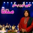 Faiz Ali Faiz