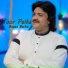Raees Bacha