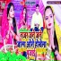 Ajay Kumar