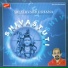 Vidyabhushana