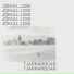 Jökull Logi