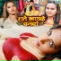 Shilpi Raj, Sumant Sharma