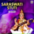 Susmirata Dawalkar