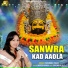 Parvinder Palak feat. Anil Tilakdhari