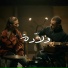 El Far3i, Rola Azar