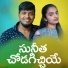 Balakrishna Badthya