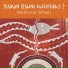 Shaman Pathways