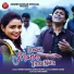 Ignesh Kumar, Suman Gupta