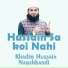 Khadim Hussain Naqshbandi