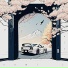 Sumi