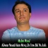 Mubin Wesal