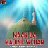 Miskeen Eiwaz