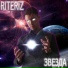 RITERIZ