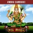 Anusha