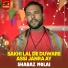 Shabaz Molai
