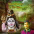 Avinash Yogi