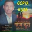 Hemanta Shishir, Smriti Shahi