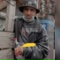 Bing Bong