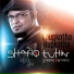 Shafiq Tuhin