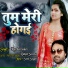 Kanchan Yadav, Ranjan Saxena