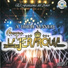 Grupo La Jerarquia