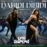 Thaman S, Vagdevi, Kasarla Shyam
