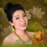Kim Linh