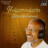 Ilaiyaraaja
