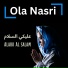 Ola Nasri