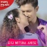 Surma Chanu, Kim Irom