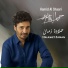 Hamid Al Shaari
