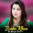 Zarka Khan