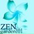 Fairy Garden
