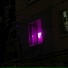 Неизвестен