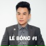 Đan Phương feat. Thanh Vinh, Văn Hương