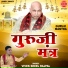 Vivek Sheel Rajpal